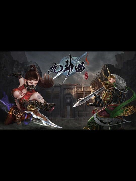 Game cover image