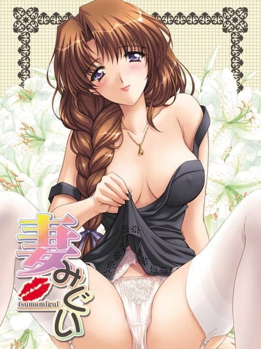 Game cover image